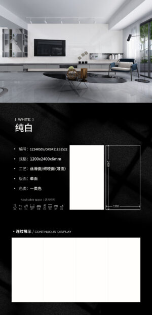 Modern Showroom Wall Pure White Slab 1200x2400x6mm Glossy High-Gloss & Perfect Display Backdrop