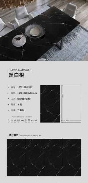 Matt-1600X3200X12MM-163212DW12Y黑白根 Matt-1600X3200X12MM-163212DW12Y