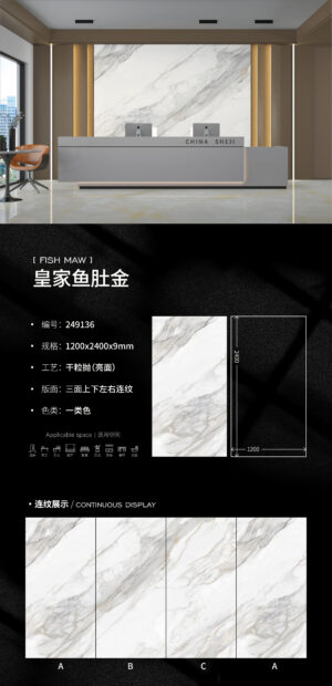 Gallery-Grade Tabletop & Cladding Royal Fish Belly Gold Slab 1200x2400x9mm Glossy 9mm Imperial Substrate & Art in Every Inch