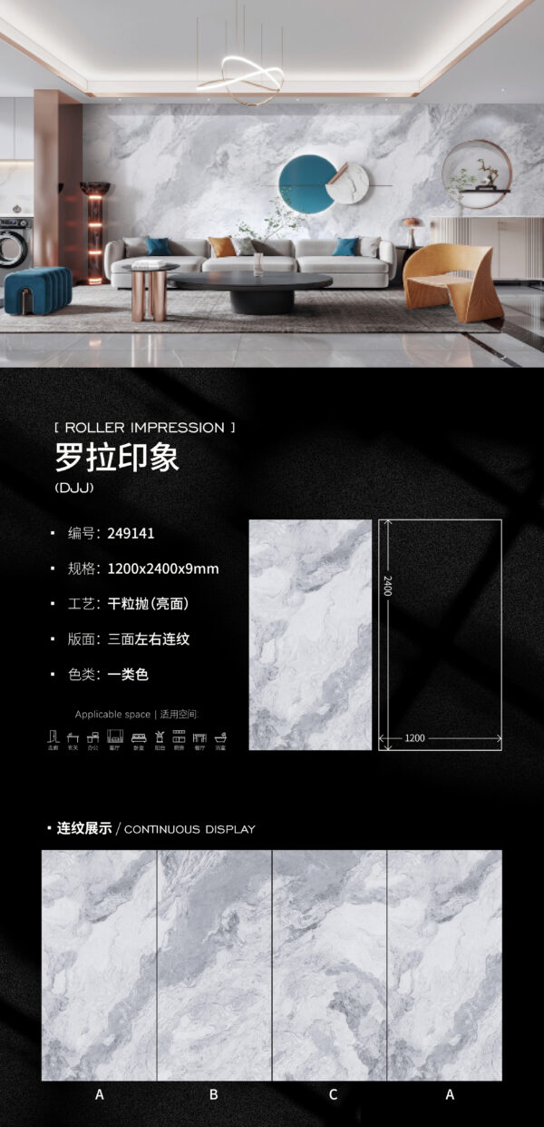 Lora Impression Glossy Slab 1200x2400x9mm Each Slab Unique & Scratch-Resistant Easy-Care Finish