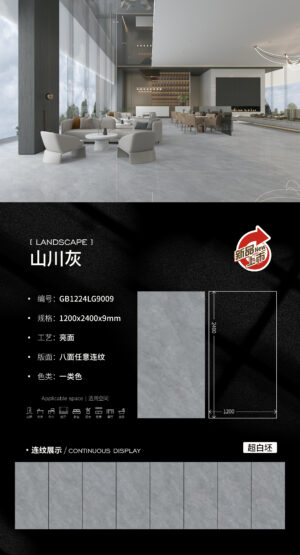 Modern Kitchen Island & Bathroom Wall Mountain Grey Slab 1200x2400x9mm Glossy Heat-Resistant & Easy-Clean Texture