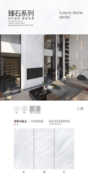 Luxury Open Kitchen Island/Bar Royal Ice Jade Slab 1200x2400x9mm Glossy Heat-Resistant & Crystal-clear Easy-Clean