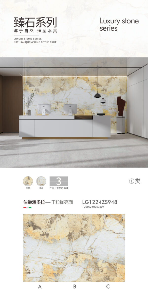 Collector‘s Custom Table/Display Plinth Earl Pandora Slab 1200x2400x9mm Glossy 9mm Stable Support & Like an Opened Treasure Chest