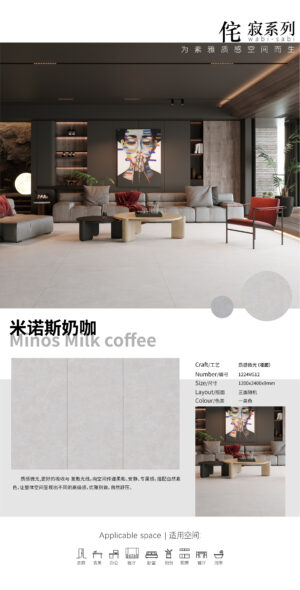 Minos Cream Glossy Slab 1200x2400x9mm Sturdy, Moisture-Resistant & Non-Porous Infuses Warmth into Space