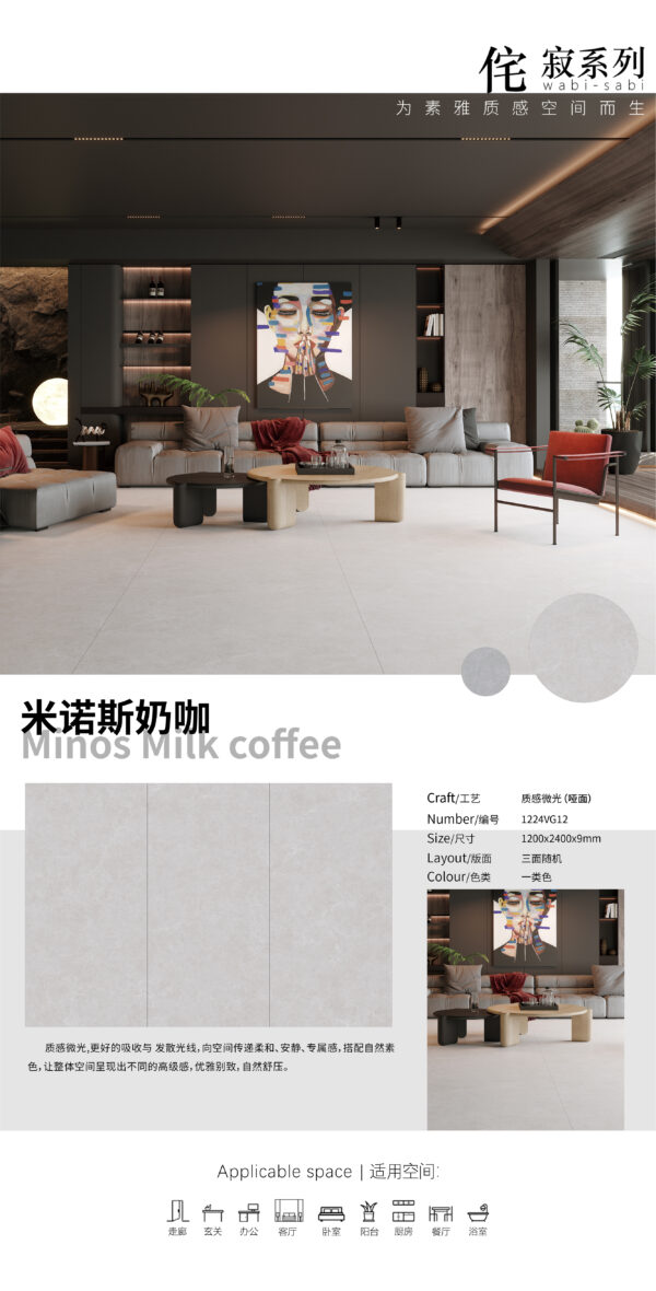 Minos Cream Glossy Slab 1200x2400x9mm Sturdy, Moisture-Resistant & Non-Porous Infuses Warmth into Space