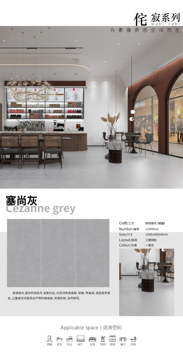 Sai Shang Grey Glossy Slab 1200x2400x9mm Scratch-Resistant & High-Gloss Modern & Versatile