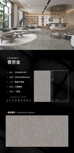 Fashion Kitchen Splashback/Island Chanel Gold Slab 1200x2400x9mm Glossy Heat-Resistant & Designer Kitchen Essential