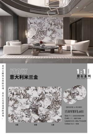 Italian Luxe Total Space Italian Milan Gold Slab 6mm Raw Stone Series & Wall-Cabinet Use