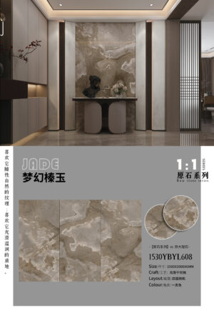 Luxury Entryway Feature Wall Dream Jade Slab 6mm Raw Stone Series & Soft-Glow Effect