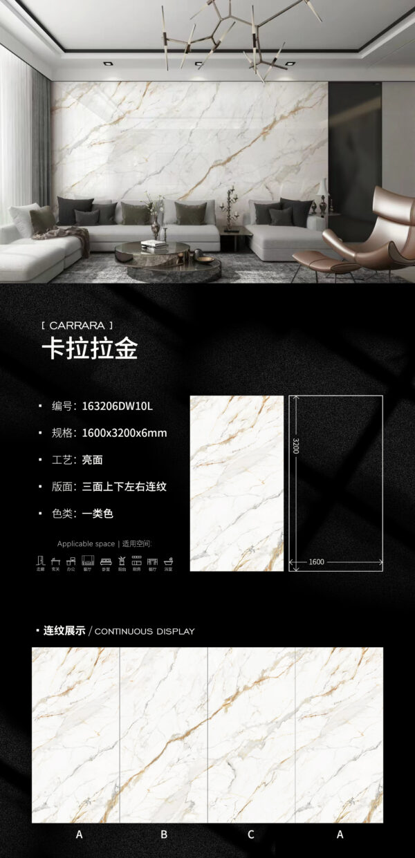 Modern Aesthetics Total Space Carara King Slab 6mm Polished Raw Stone & Multi-Surface Use