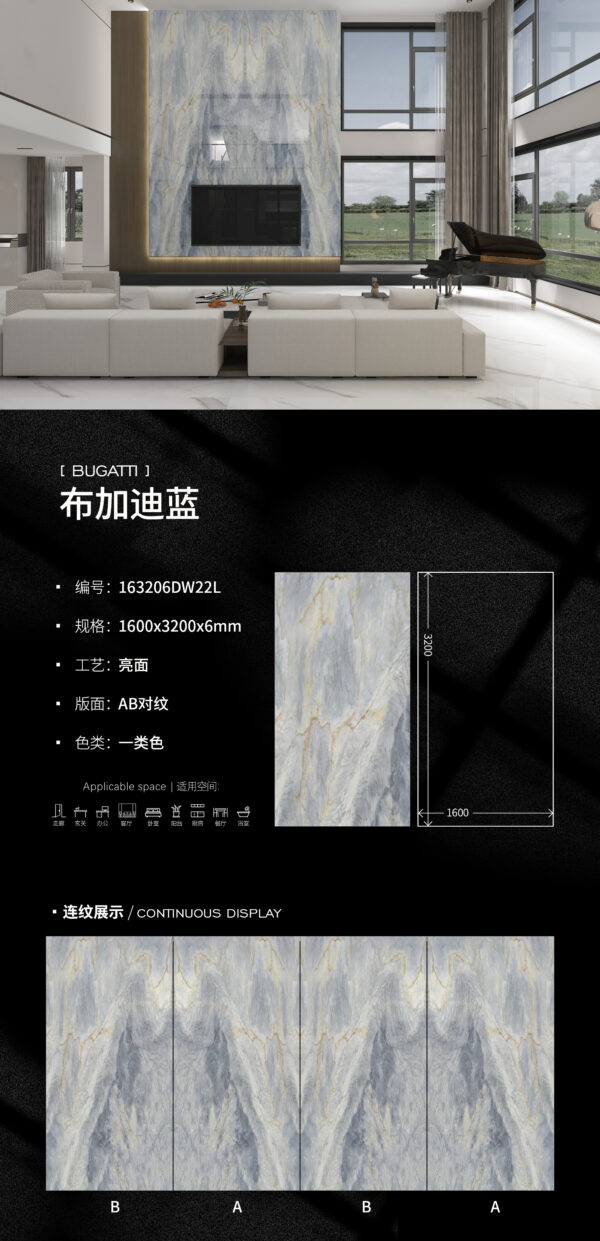 Luxury Livingroom  | Bugatti Blue High-Gloss Surface | 6mm for Sleek Design