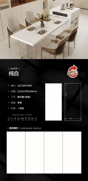 20mm thick pure white slab tabletop; custom-sized dining table; scratch-resistant and heat-resistant