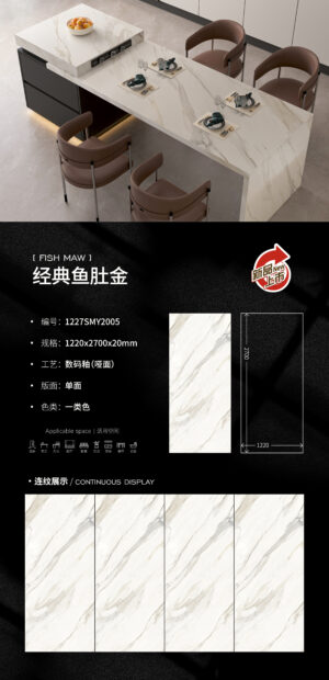 20 mm Family Dining Table Fish Maw Pattern : Super anti-stain and coffee stain resistant: Enjoy a leisurely brewing time