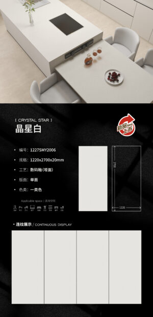 20mm The modern and simple island-style counter with scratch-resistant panels creates a gentle and soothing kitchen.