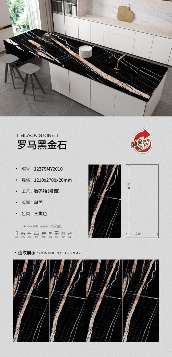 20mm Roman black Tiles Anti-Scratch Island Countertop | For Heavy-Duty Kitchen Use