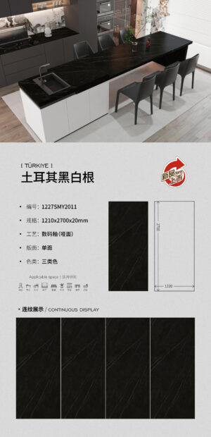 20mm Wabi-sabi style Black original kitchen island counter: What texture slabs interprets the beauty of simplicity and tranquility