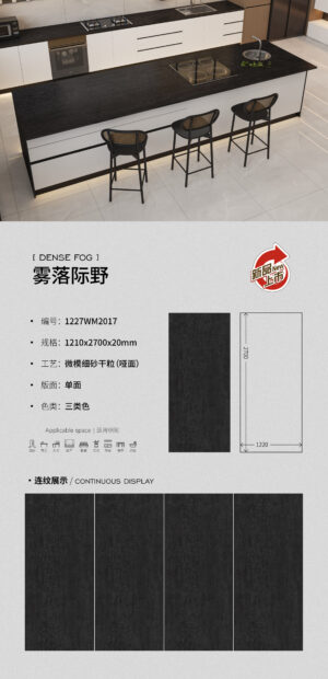 20mm Modern minimalist kitchen island counter, black matte scratch-resistant, fine sand dry grain process