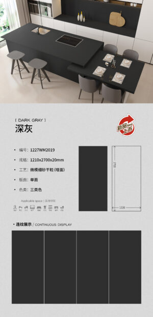 20mm Wabi-sabi Dark Gray Kitchen Island Counter — Textured Slab in Zen Matte, Minimalist Elegance for Serene Spaces