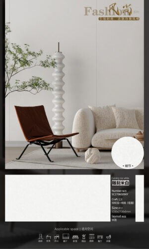 Matt-1200X2700X6MM-SC2706009XY雕刻米白