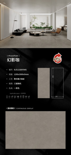 Minimalist Bedroom  Matte Slab 9mm Monolithic & Mold-Resistant