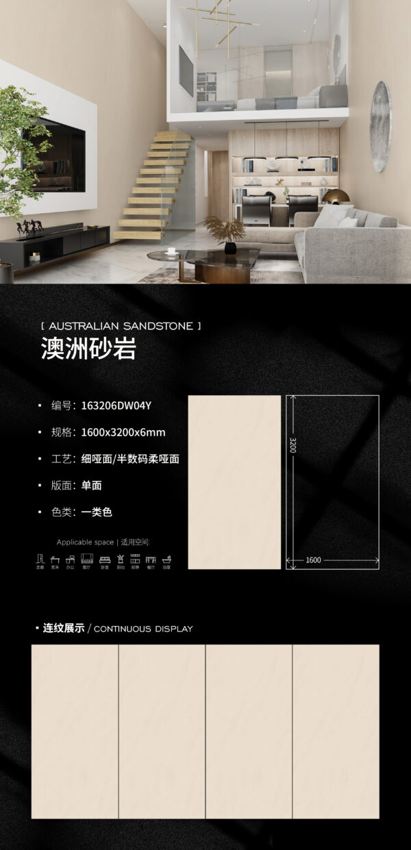 Nature Luxe Wall & Floor Australian Sandstone Slab 6mm Stain-Resistant & Warm Touch