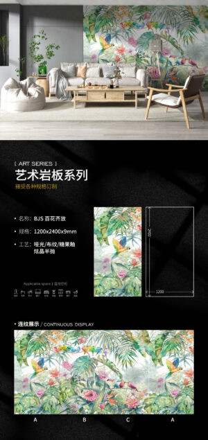 Blossoming Garden" Commercial Art Slab 900x2700x9mm Floral Splendor, Anti-Pollution