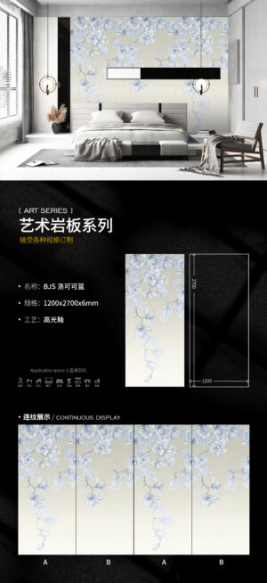 Luxury Vanity Top Rococo Blue Slab 1200x2700x6mm Exquisite Carving Texture & Zero Absorption