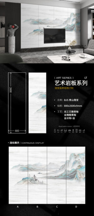 Refined Mountain Abode" Elegant Home Wall Slab 800x2600x9mm Zen Living, Scratch-Resistant