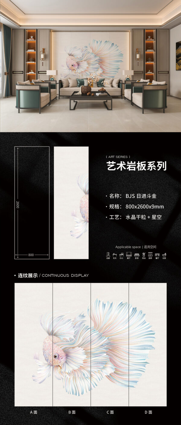 Gilded Currents" Art Slab with Metallic Veining 800x2600x9mm Luxe Feel, Scratch-Resistant & Durable