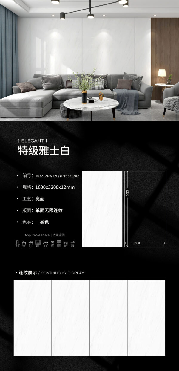 Table Island Feature Wall Premium Statuario White Slab 1600*3200*12mm Load-Bearing & Impact-Resistant