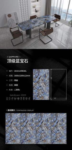 Luxury Custom Top Sapphire Blue Slab 1600×3200×12mm Crystalline & Timeless