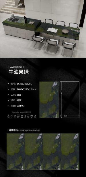 Trinity Luxury Living Application Sapphire Slab 1600×3200×12mm Structural Strength & Radiant Glow