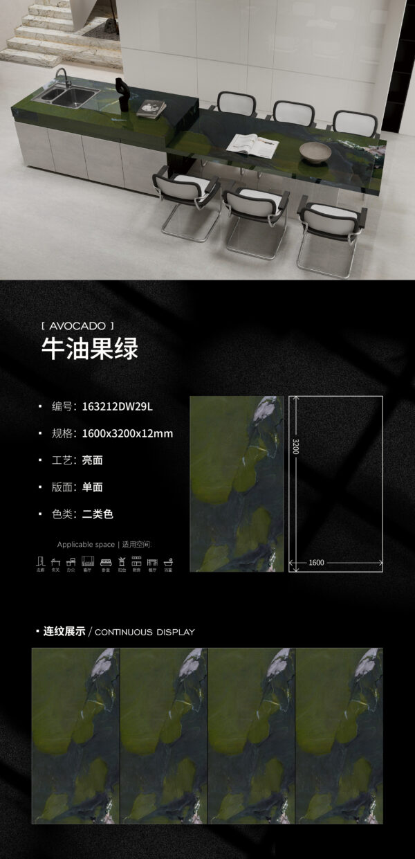 Trinity Luxury Living Application Sapphire Slab 1600×3200×12mm Structural Strength & Radiant Glow