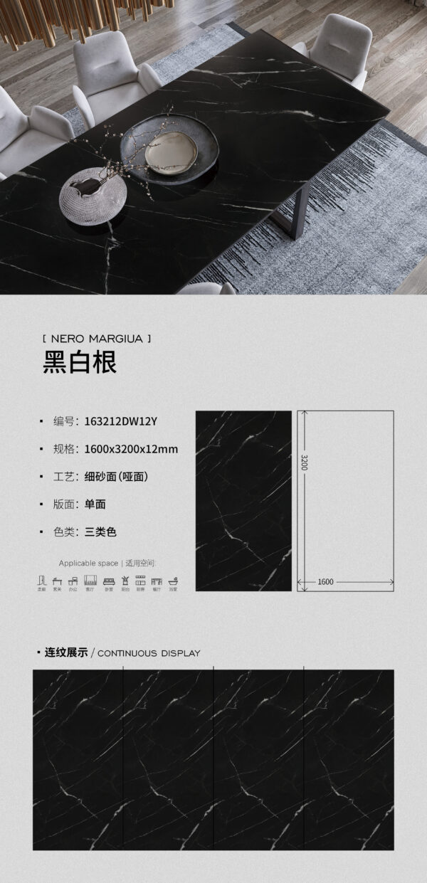 Modern Minimalist Focus Island Black & White Root Slab 1600×3200×12mm Stain-Resistant & Timeless