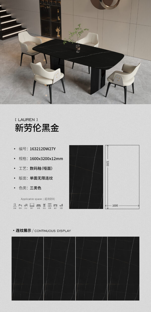 Island & Table Top New Laurent Black Gold Slab 1600×3200×12mm Stain-Resistant & Luxurious